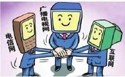 海南加快三網(wǎng)融合實(shí)現(xiàn)共同受益
