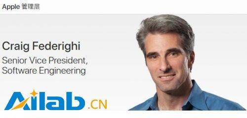 蘋果更換Siri團(tuán)隊(duì)負(fù)責(zé)人 以應(yīng)對谷歌亞馬遜競爭