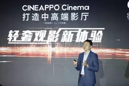 共享投影：下一個互聯(lián)網(wǎng)經(jīng)濟金礦嗎