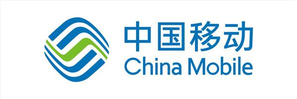 中國(guó)移動(dòng)王磊：10G GPON基本成熟 具備進(jìn)一步推進(jìn)商用條件