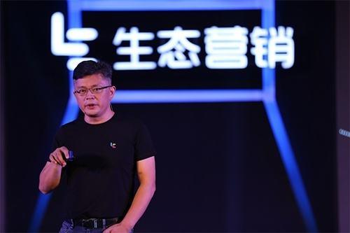 樂視視頻總裁高飛在朋友圈表示已在辦離職手續(xù)