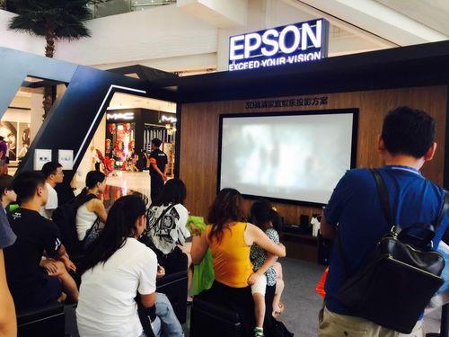 愛普生投影機(jī)席卷京城 為你打造最I(lǐng)N家庭影院