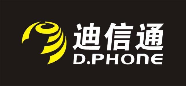 迪信通：多角度布局，領(lǐng)跑萬物互聯(lián)