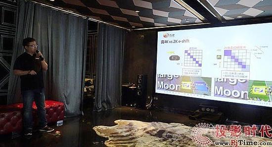 4K投影來了！大家都想怎么玩