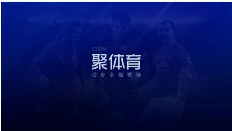 百億體育內(nèi)容強(qiáng)力背書 PPTV聚體育用戶數(shù)勇破千萬