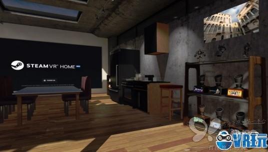 SteamVR Home界面更新：成就獎杯來了！