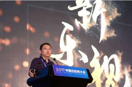 樂視網(wǎng)更名“新樂視”！定調(diào)“家庭互聯(lián)網(wǎng)”大戰(zhàn)略