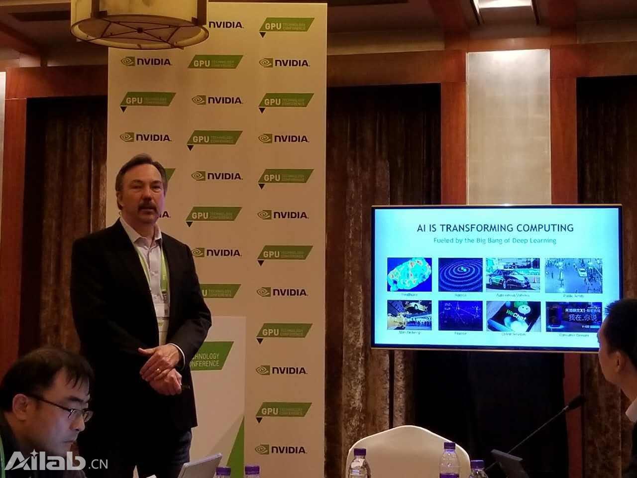 NVIDIA深度學(xué)習(xí)學(xué)院進入中國，幫助企業(yè)培訓(xùn)AI人才