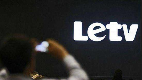 改名+收購(gòu)+連橫 “新樂視”新戰(zhàn)略前景可期