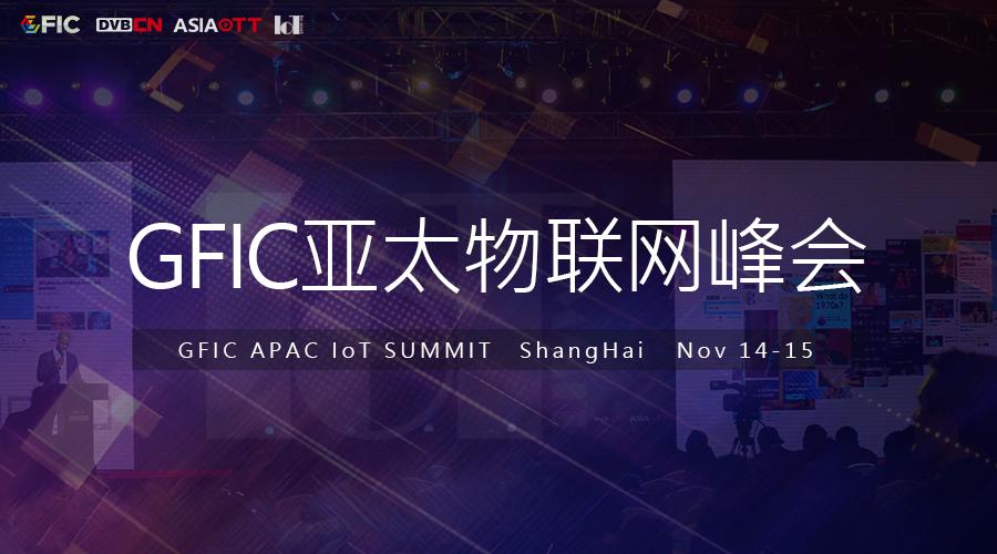 阿里云聯(lián)合中科院量子創(chuàng)新研究院發(fā)布量子計算云平臺