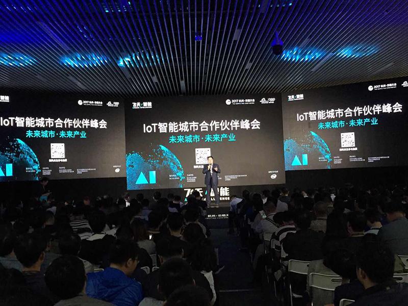 【云棲大會】20多家知名企業(yè)首批獲授權(quán)，加入阿里云Link城市物聯(lián)網(wǎng)平臺合作伙伴