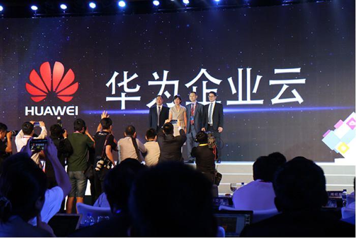 華為發(fā)布亞太企業(yè)云戰(zhàn)略：聚焦云創(chuàng)新等四大領(lǐng)域 助力應(yīng)對數(shù)字化轉(zhuǎn)型新挑戰(zhàn)