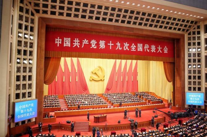 【十九大】習(xí)近平：推動(dòng)互聯(lián)網(wǎng)、大數(shù)據(jù)、人工智能和實(shí)體經(jīng)濟(jì)深度融合