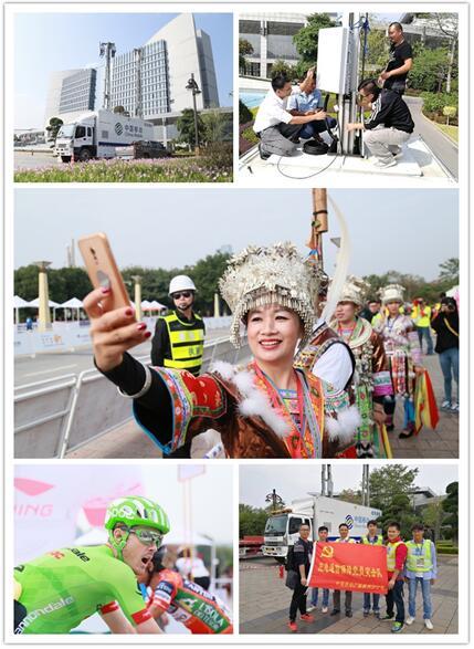 廣西移動出色完成環(huán)廣西公路自行車巡回賽通信保障任務(wù)