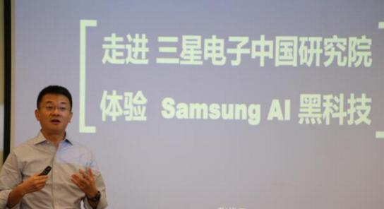 Bixby即將正式推出中文版 全新AI人機(jī)交互方式