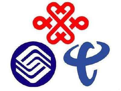 三大運營商日賺4億元 混改聯(lián)通走出業(yè)績低谷