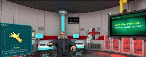 高通進(jìn)軍醫(yī)療領(lǐng)域 計(jì)劃將VR技術(shù)用于中風(fēng)診斷