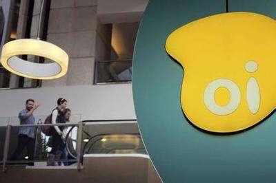 路透：中國電信考慮收購巴西電信公司Oi大部分股權(quán)