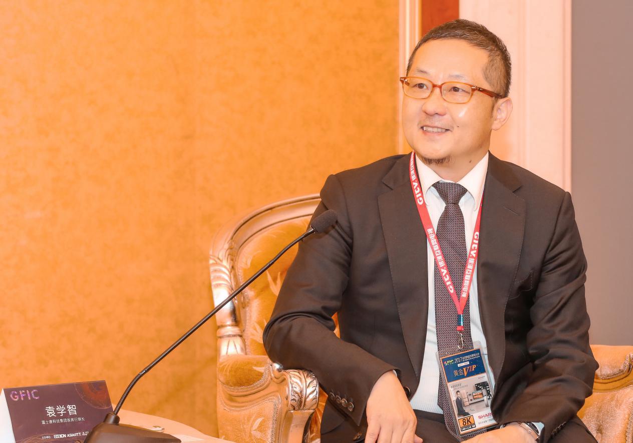 專訪富士康袁學(xué)智：8K+AIoT！夏普的智慧家庭藍(lán)圖