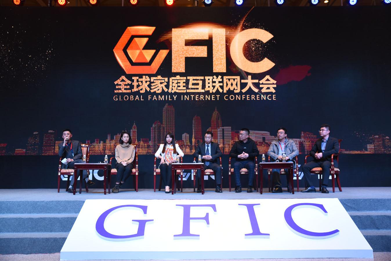 尖峰對話：客廳經(jīng)濟催生大屏商業(yè)價值回歸！