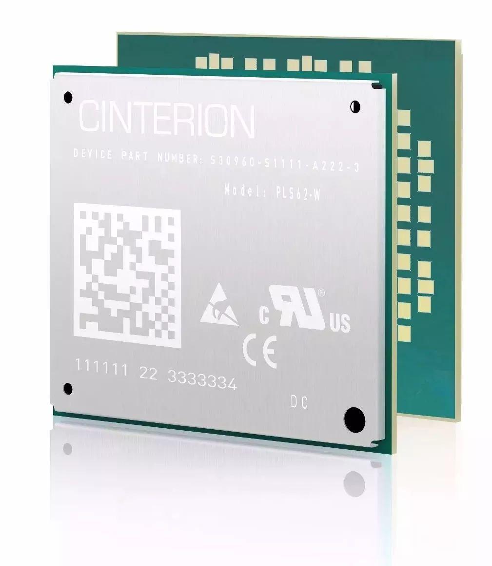 金雅拓推出全球首個(gè)“一體化”物聯(lián)網(wǎng)模塊