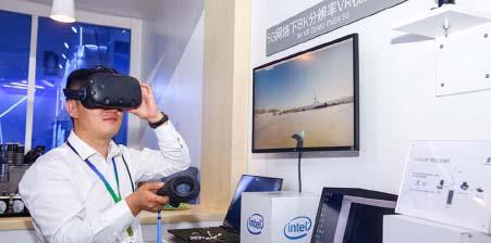 愛(ài)立信亮相中國(guó)移動(dòng)全球合作伙伴大會(huì) 完美集成5G空口及5G網(wǎng)絡(luò)切片技術(shù)