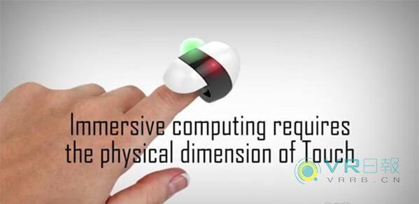英國(guó)初創(chuàng)公司Tactai將觸覺帶到VR體驗(yàn)中 甚至可以模仿手指劃黑板的不舒服感