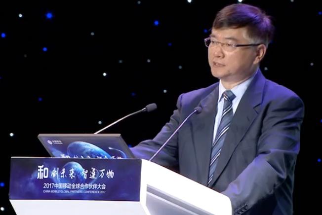 中國(guó)移動(dòng)李躍：物聯(lián)網(wǎng)連接數(shù)超2億，NB-IoT模組將提供10億專項(xiàng)補(bǔ)貼