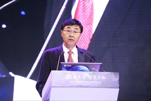 中國(guó)移動(dòng)發(fā)布2018年新戰(zhàn)略！尚冰稱物聯(lián)網(wǎng)連接數(shù)明年將達(dá)3.2億