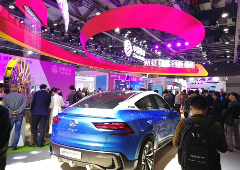 芯訊通攜多款NB-IoT模組出席中國(guó)移動(dòng)全球合作伙伴大會(huì)