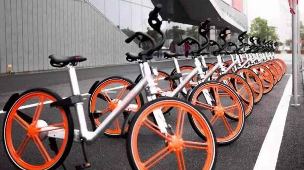 人民日報：共享單車押金被挪用，所以退押金難