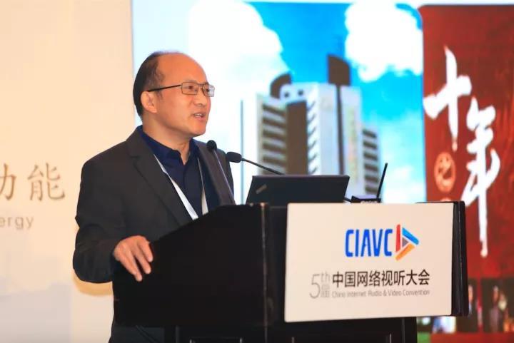 CIBN互聯(lián)網(wǎng)電視王堅(jiān)平：硬件、內(nèi)容、服務(wù)三點(diǎn)支撐探索大屏未來(lái)