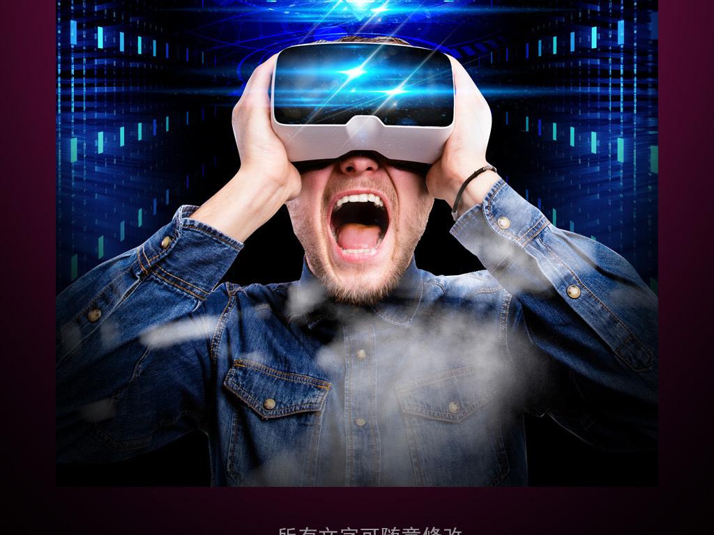 Airbnb將利用VR技術(shù)讓租戶虛擬看房