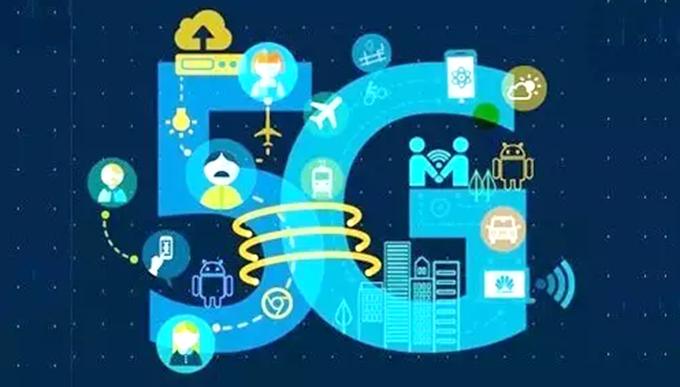 備戰(zhàn)5G 中國成全球最大試驗(yàn)場