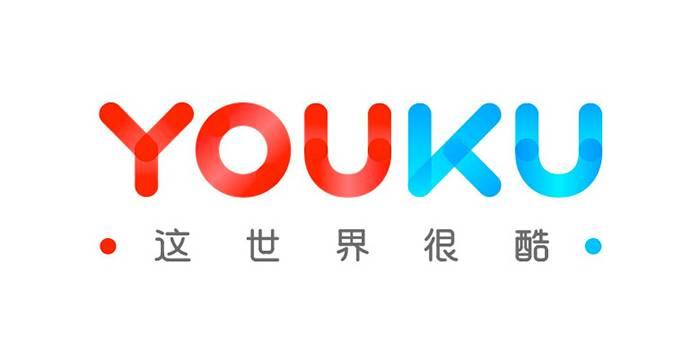 優(yōu)酷簽下環(huán)球、索尼最大片庫(kù) 會(huì)員可免費(fèi)觀看