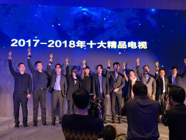 連獲技術(shù)成就獎(jiǎng)和十大精品電視獎(jiǎng) 海信大屏電視為何大受推崇