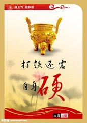 新聞出版廣電總局推薦84部?jī)?yōu)秀國(guó)產(chǎn)紀(jì)錄片