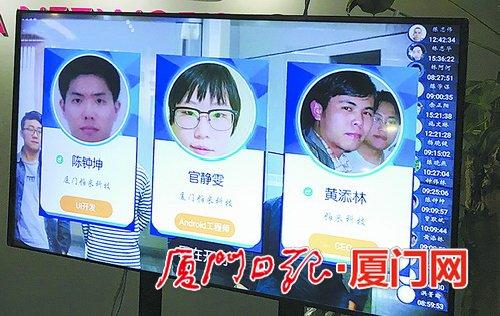 近紅外技術(shù)前景廣闊 人臉識(shí)別場(chǎng)景日趨多元