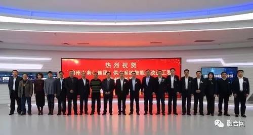 北方廣電網(wǎng)絡(luò)正由傳統(tǒng)音視頻傳輸者轉(zhuǎn)型為智慧城市建設(shè)綜合服務(wù)商