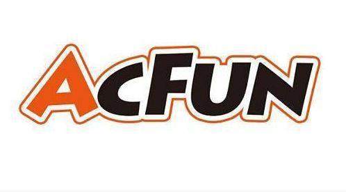 日漸式微的A站 阿里巴巴投資后真能救活他嗎？