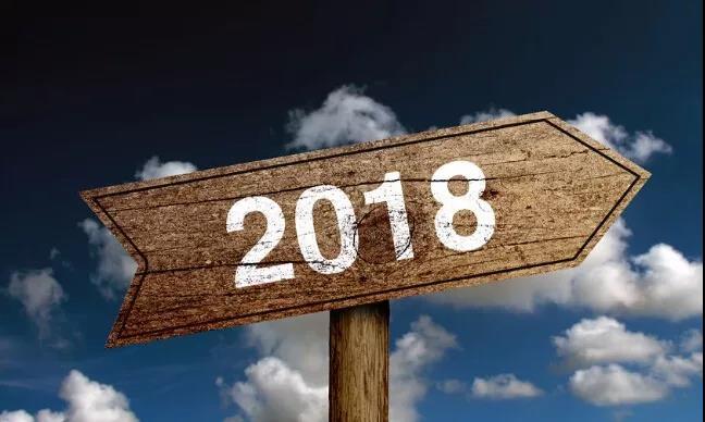 2018年亞太地區(qū)IT策略將圍繞IoT平臺展開