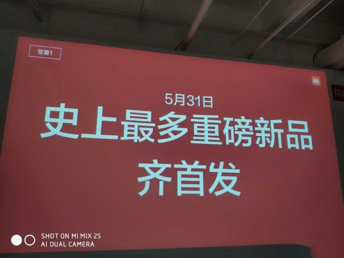 谷歌與小米合作ARCore 小米Mix2s為首款機(jī)型