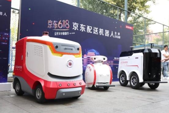 京東快遞無(wú)人機(jī)618正式亮相，效率有多高？