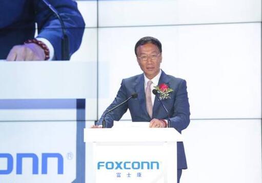 富士康高峰論壇展雄峰 數(shù)字經(jīng)濟(jì)別樣慶生三十年