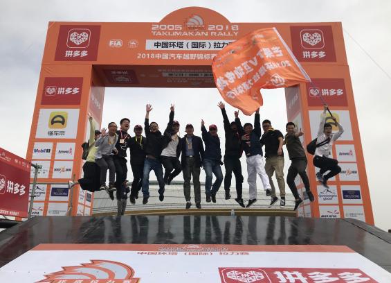 芒果TV創(chuàng)新互動模式 打造環(huán)塔首個媒體會員體驗(yàn)團(tuán)