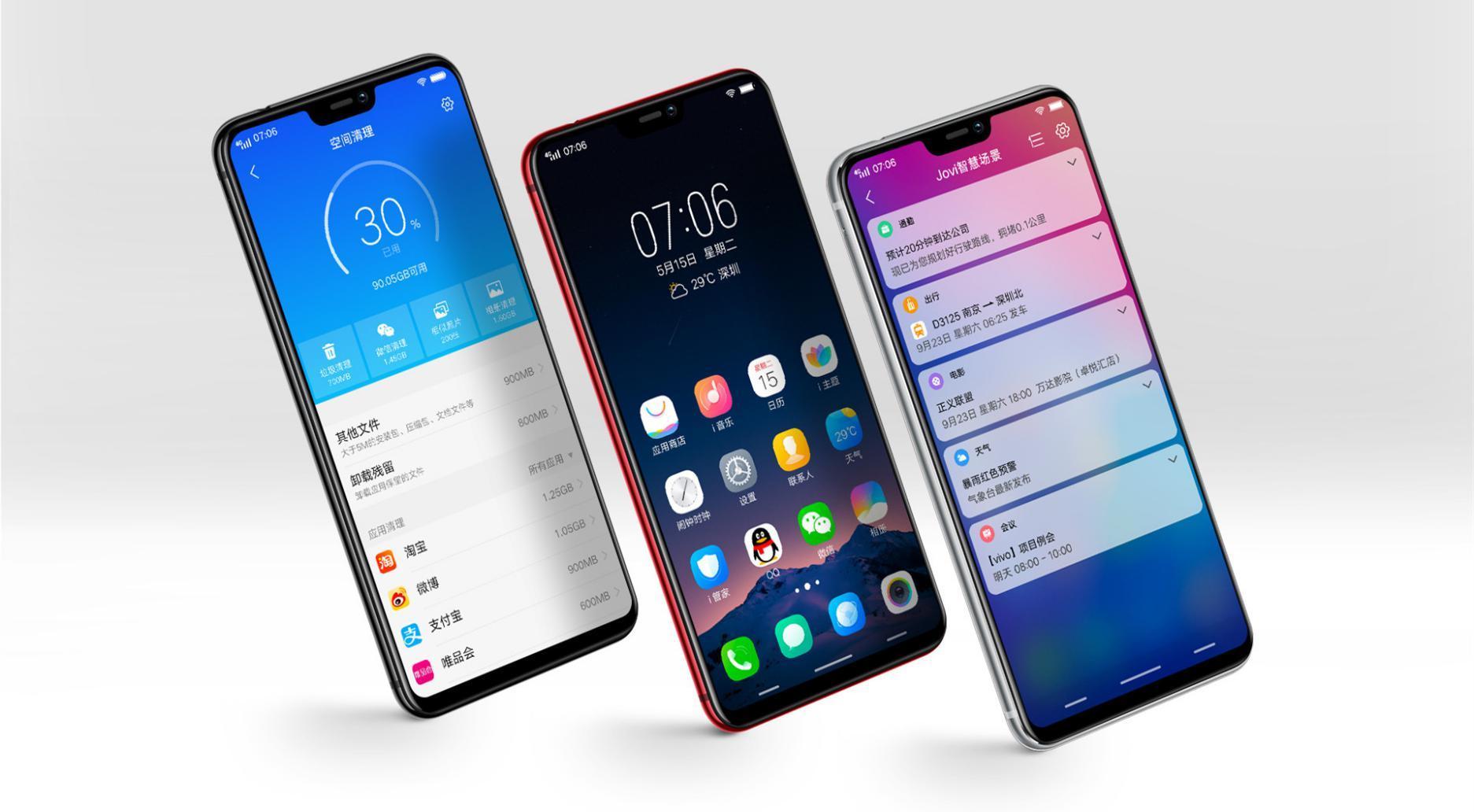 vivo搭載聯(lián)發(fā)科P60 AI處理器 帶來全新的拍照體驗