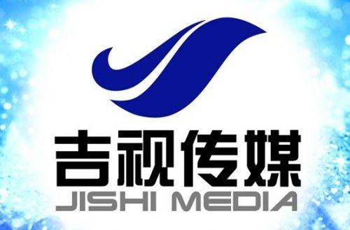 吉視傳媒原副總經(jīng)理王力波于昨日辭職