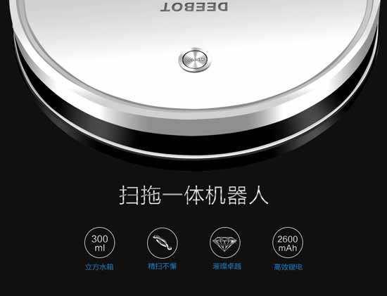 【今日AI看點】vivo NEX手機發(fā)布、AI進場教育領(lǐng)域、谷歌Duplex AI…..