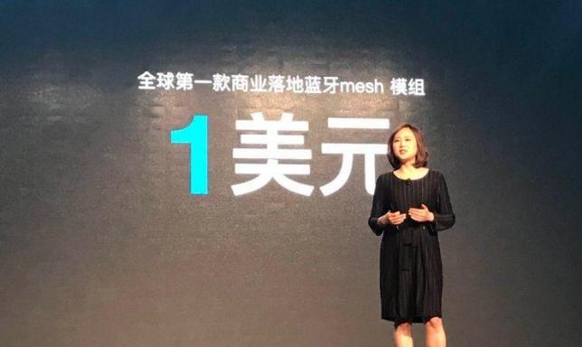 阿里與聯(lián)發(fā)科的合作芯片“meshSoC”以“1美元”搶市