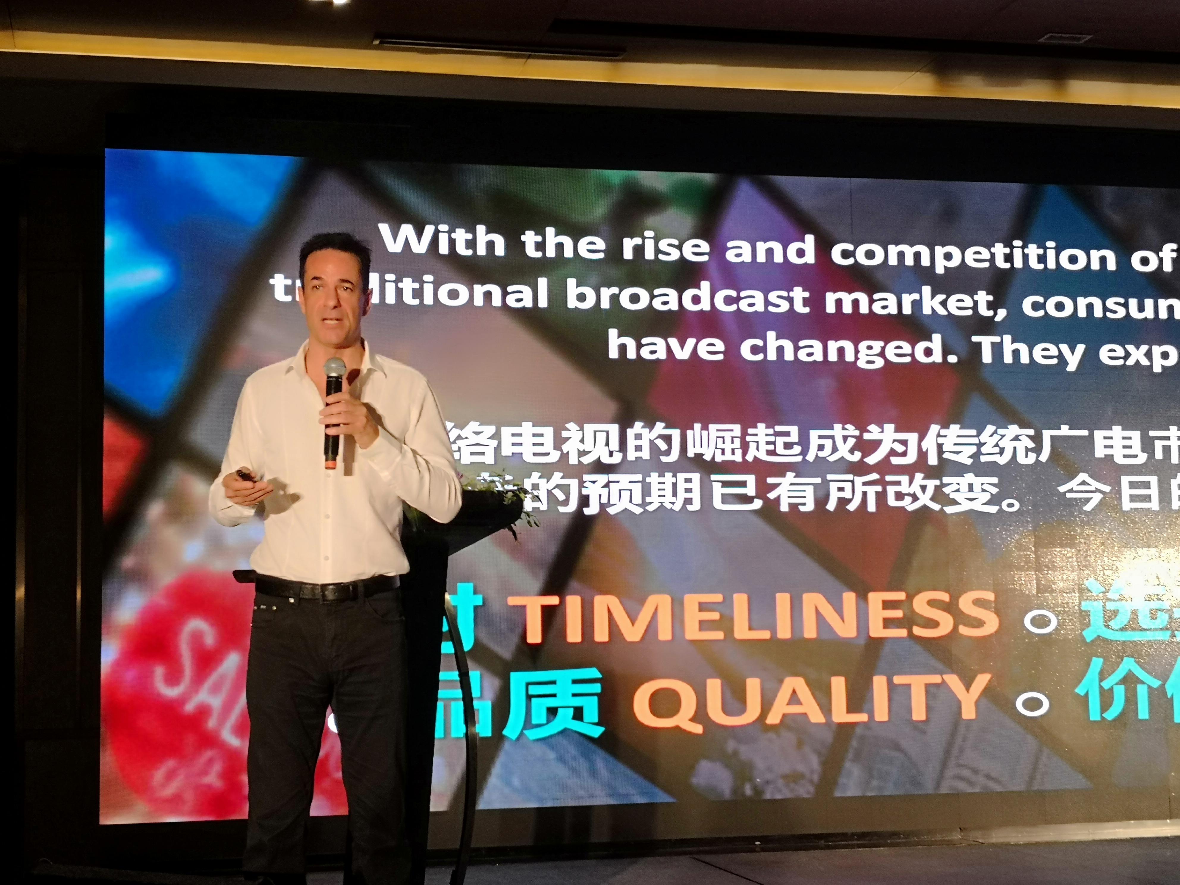 Vuulr首席執(zhí)行官伊恩.麥基：區(qū)塊鏈還未實(shí)現(xiàn)現(xiàn)代化  市場(chǎng)潛能巨大